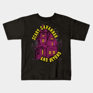 Scary Savannah and Beyond Haunted House Logo Kids T-Shirt